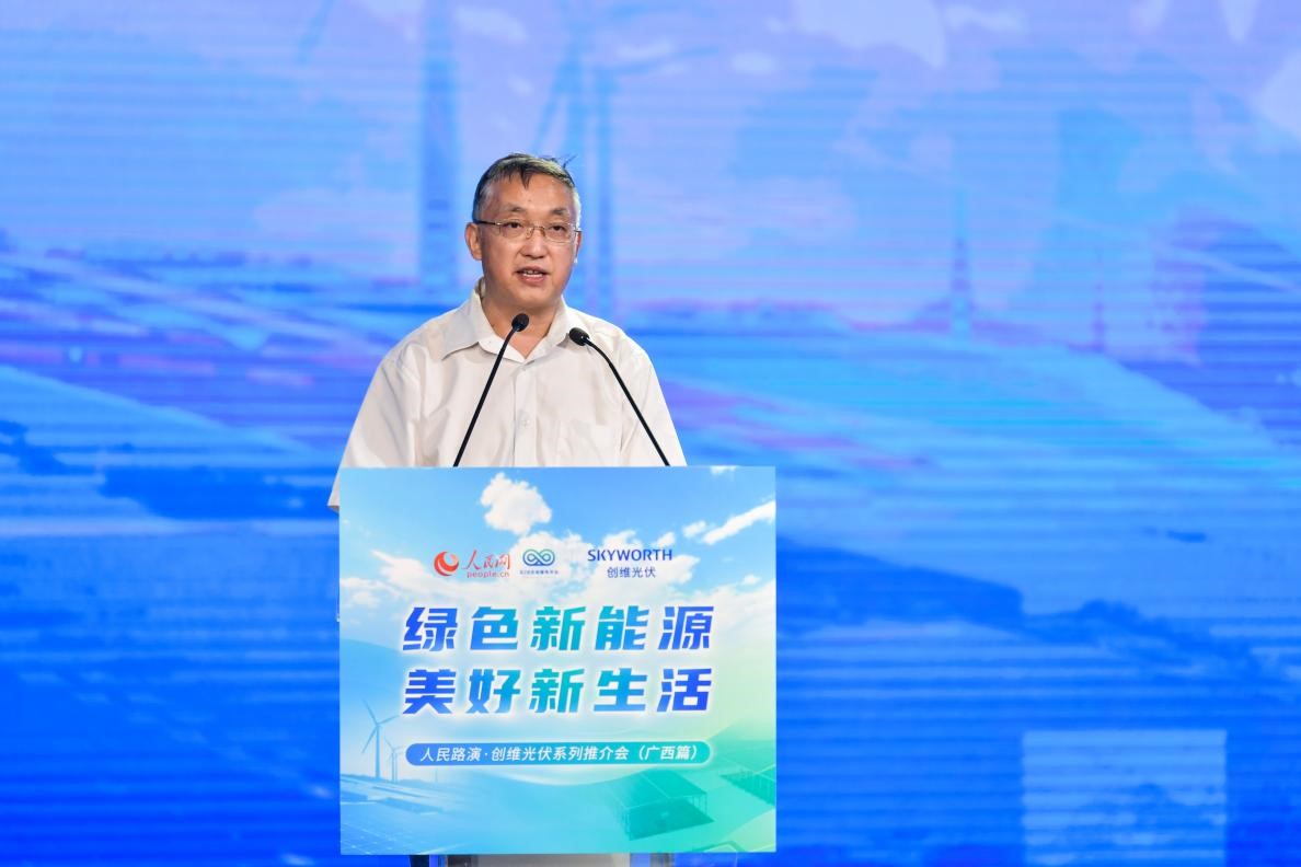 農(nóng)業(yè)農(nóng)村部信息中心主任、黨委書記王小兵。人民網(wǎng)記者 
